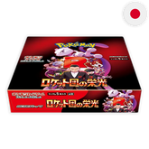 Pokemon: The Glory of Team Rocket sv10 - Japanese Booster Box